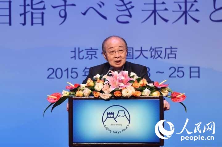 ԭϹ鳤-̳շִίԱʯձ췽´ǡ 