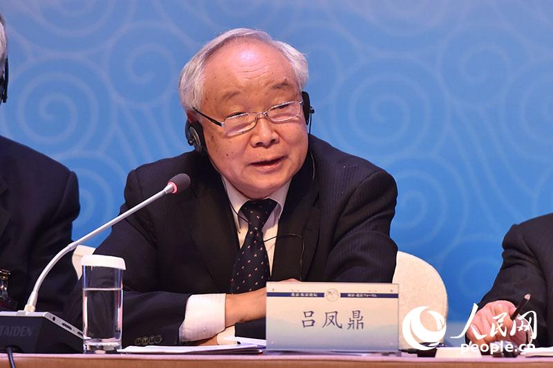 й⽻Эḱ᳤쵼С칫ԭﶦ 