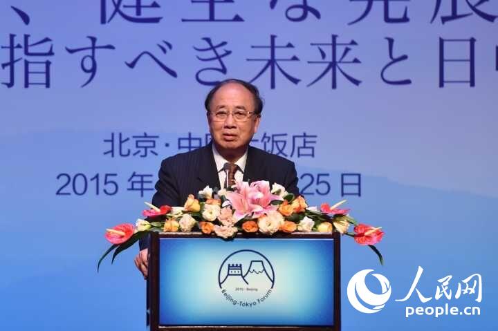 ȫЭίԱԭΡԺŰ칫ԭ´ǡ 