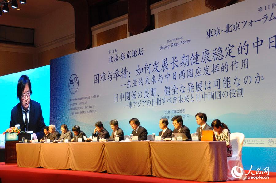 йľձNPOٰͬĵʮһ챱-̳ھĻž㣩