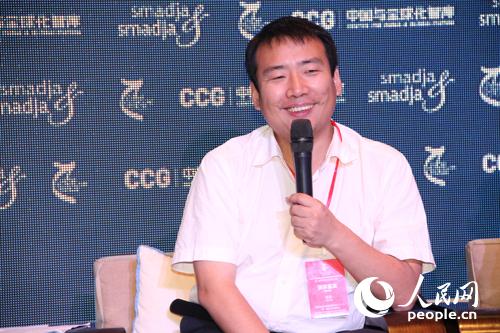 йȫǿ⣨CCGһһ·ооԱ