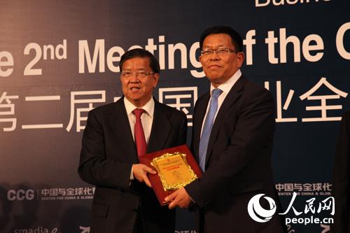 1121գйҵȫ̳¾֮ҹйҵʻʮǿ佱ʽͼΪͼǮũ佱