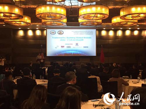 大使知识产权圆桌会议6日在京举行(人民网 李警锐 摄)