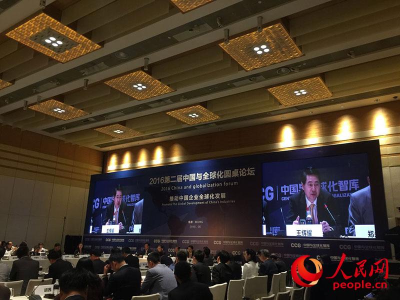 CCGΡŷͬѧḱ᳤ԺҫֿĻʽ ƿ