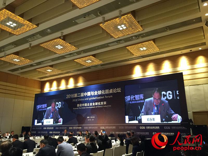 ¼¹ѧоCCGѧרίԱ֣귢ݽ ƿ