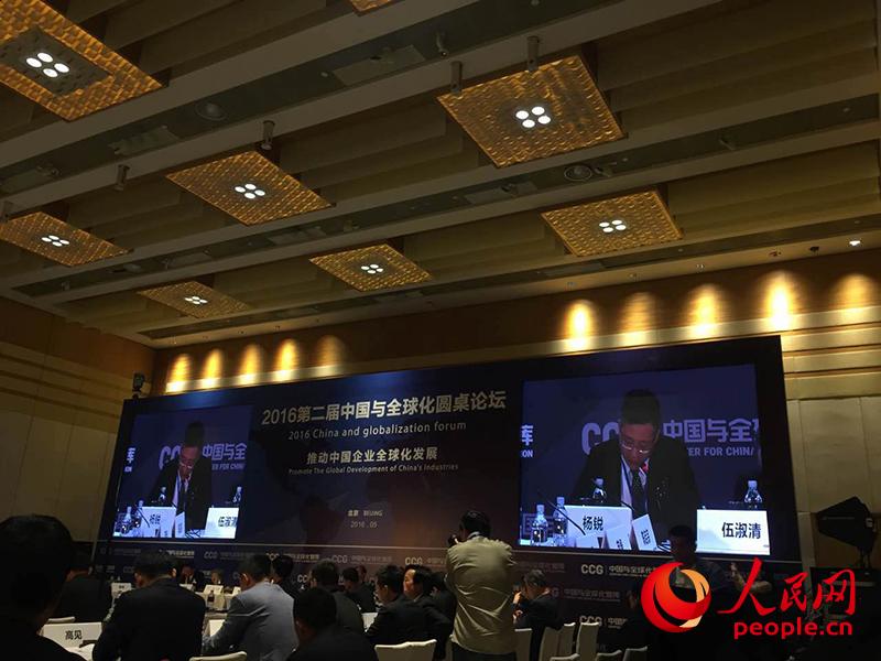 CCG߼оԱ ̨Ƶ񷢱ݽ ƿ