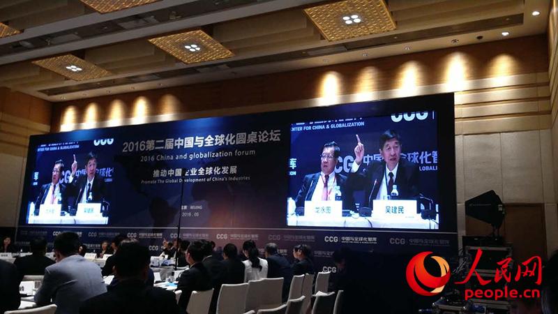 ԭйפȫȨʹ⽻ѧԺǰԺ⽨ԡ ƿ 