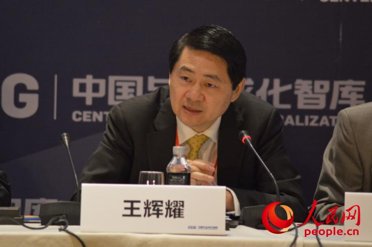 CCGΡŷͬѧḱ᳤ԺҫֿĻʽ ƿ