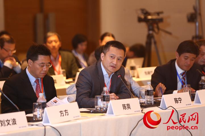 ɼ޹˾ʼ˼ϯִйٳԡ ƿ