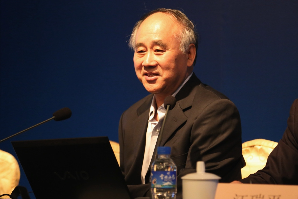 ȫЭίԱйѧԺѧίԱѧ棨 㣩