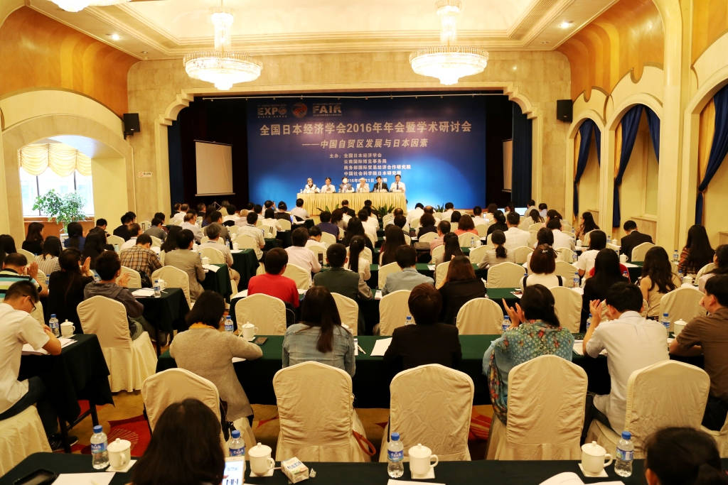 ȫձѧ2016ѧֻ᳡ 㣩