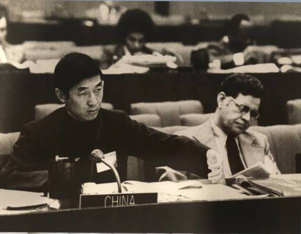 19711115գ⽨ΪйŴ֮һ֤йָϹĺϷϯλ