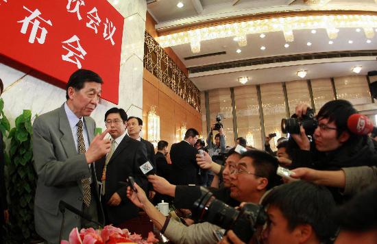 200832գȫЭʮһһλŷڱþСŷ⽨شʡ