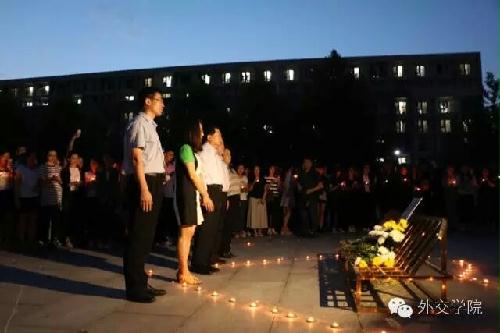 ҹĻµΰ˹㳡ׯ£ֵͻءԺ񱻰ʻشУμ׷˼⽻ѧԺѧֳ࣬Ĭ׷˼