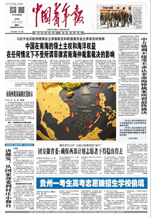 йϺٲ˵ ýͷ汨עͼ3