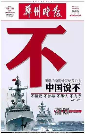 йϺٲ˵ ýͷ汨עͼ68