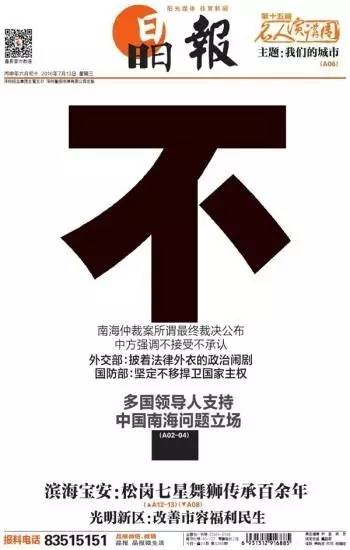 йϺٲ˵ ýͷ汨עͼ67