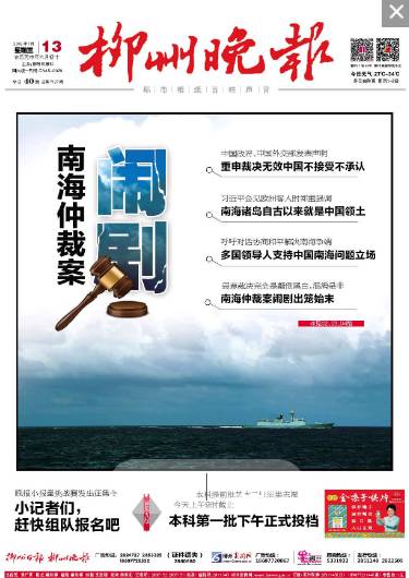 йϺٲ˵ ýͷ汨עͼ65