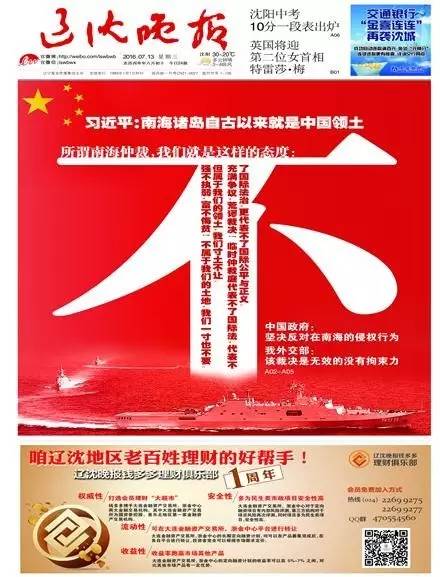 йϺٲ˵ ýͷ汨עͼ63