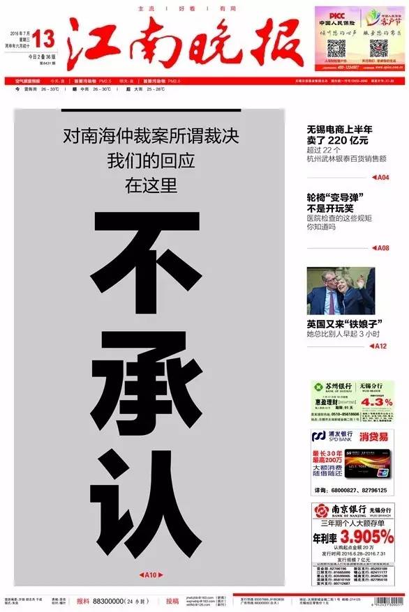 йϺٲ˵ ýͷ汨עͼ62