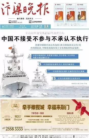 йϺٲ˵ ýͷ汨עͼ61