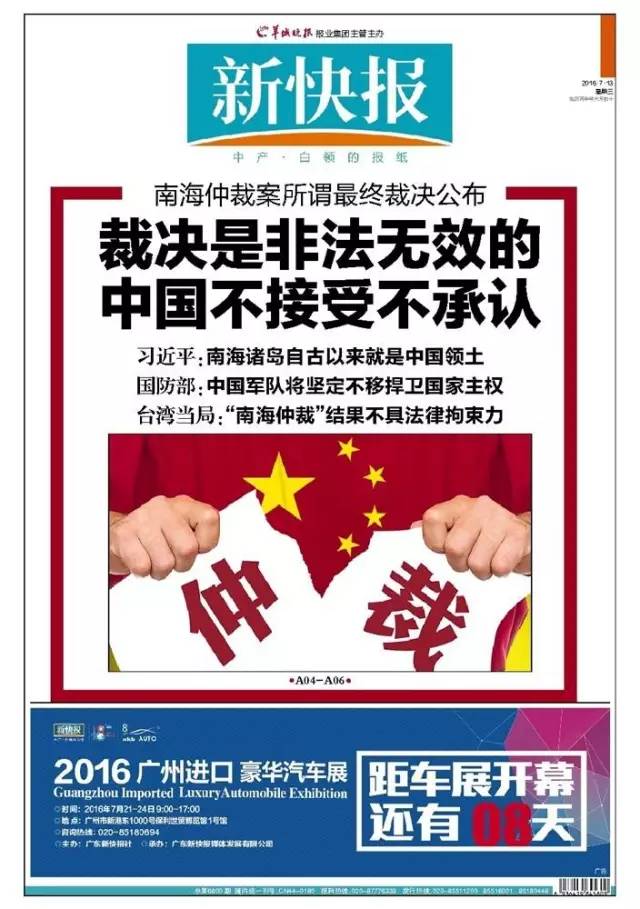 йϺٲ˵ ýͷ汨עͼ60