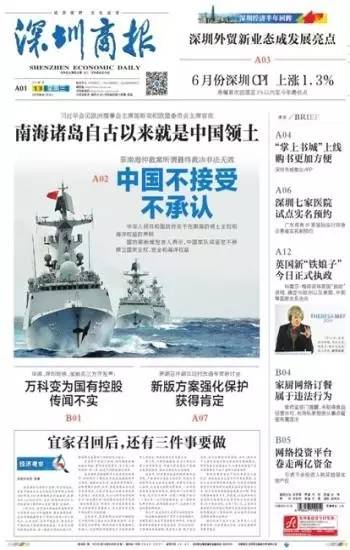 йϺٲ˵ ýͷ汨עͼ59