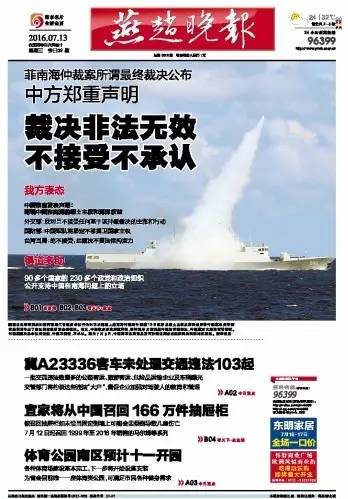 йϺٲ˵ ýͷ汨עͼ57