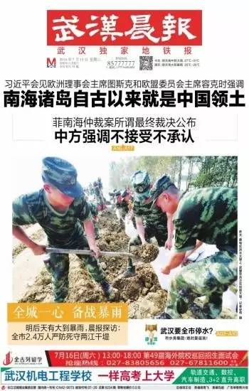 йϺٲ˵ ýͷ汨עͼ56