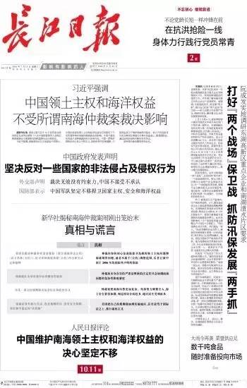 йϺٲ˵ ýͷ汨עͼ55