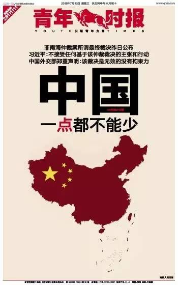 йϺٲ˵ ýͷ汨עͼ54