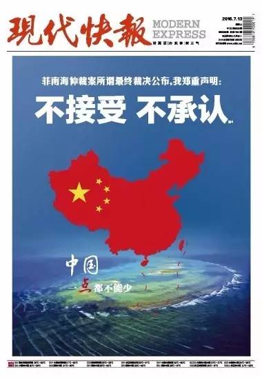 йϺٲ˵ ýͷ汨עͼ53