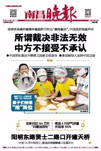 йϺٲ˵ ýͷ汨עͼ50