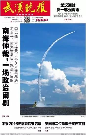 йϺٲ˵ ýͷ汨עͼ49