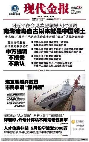 йϺٲ˵ ýͷ汨עͼ48