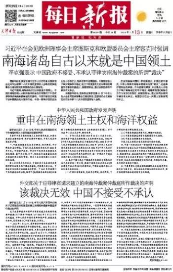 йϺٲ˵ ýͷ汨עͼ47