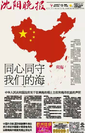 йϺٲ˵ ýͷ汨עͼ46