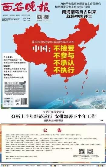 йϺٲ˵ ýͷ汨עͼ45