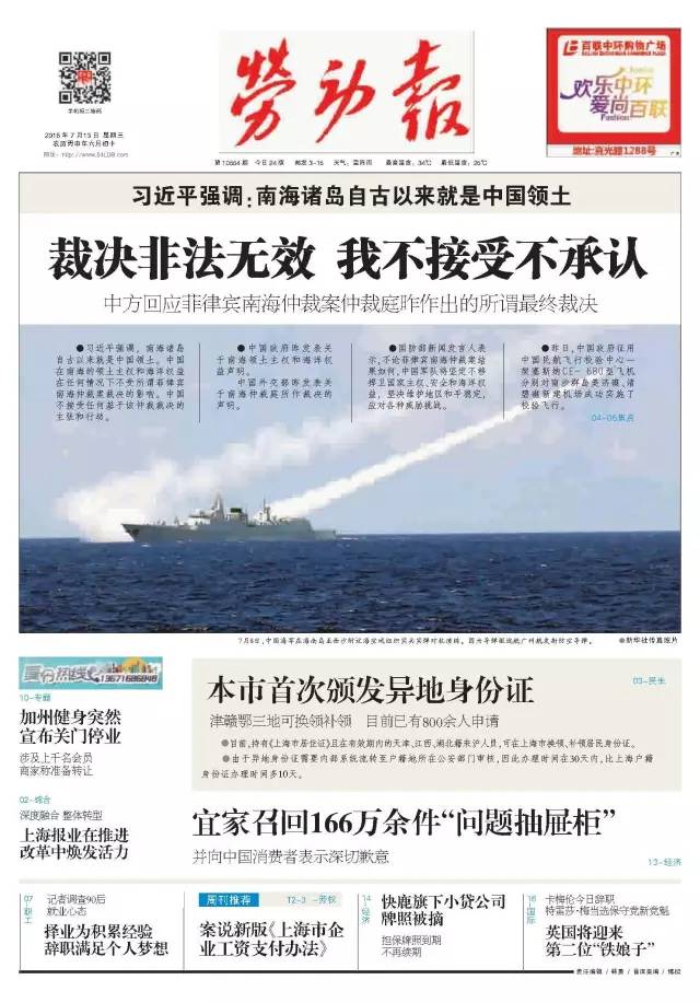 йϺٲ˵ ýͷ汨עͼ43