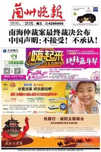 йϺٲ˵ ýͷ汨עͼ42