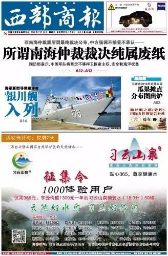 йϺٲ˵ ýͷ汨עͼ41