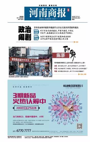 йϺٲ˵ ýͷ汨עͼ37