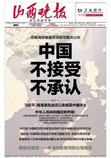 йϺٲ˵ ýͷ汨עͼ35