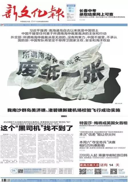 йϺٲ˵ ýͷ汨עͼ33