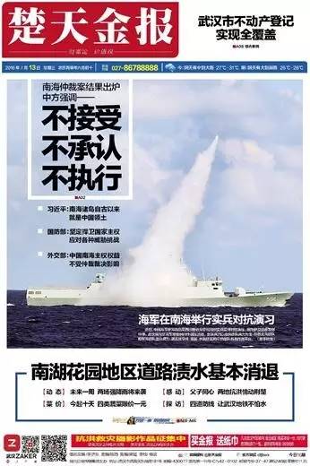 йϺٲ˵ ýͷ汨עͼ32