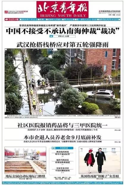 йϺٲ˵ ýͷ汨עͼ6