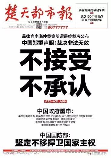 йϺٲ˵ ýͷ汨עͼ30