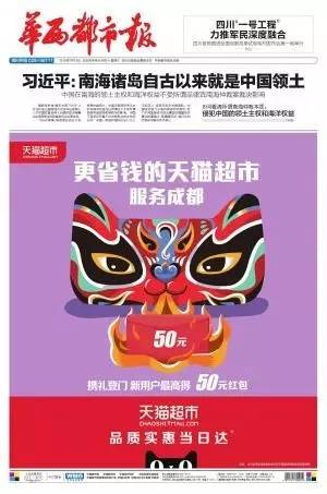 йϺٲ˵ ýͷ汨עͼ29