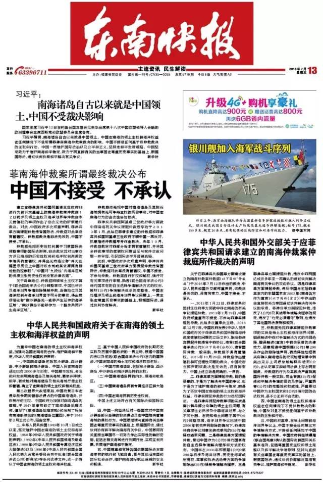 йϺٲ˵ ýͷ汨עͼ28