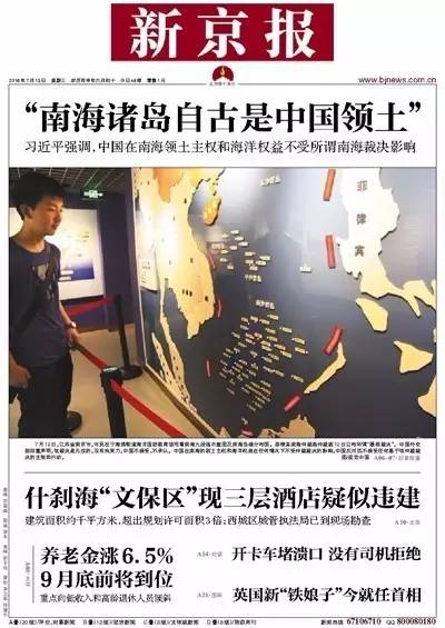 йϺٲ˵ ýͷ汨עͼ5